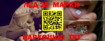 ALPHA-PVP Братск