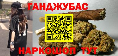 Альфа ПВП Боровичи
