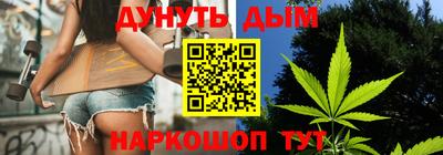 дживик Брянск