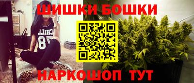 Альфа ПВП Боровичи
