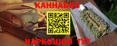 Альфа ПВП Боровичи