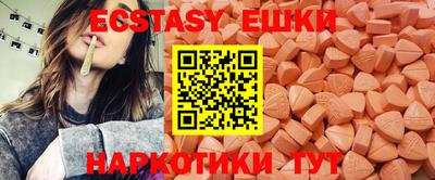 дживик Брянск