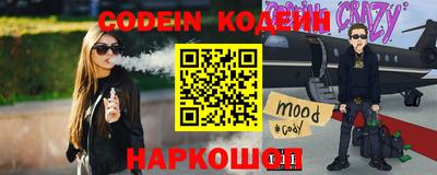 Альфа ПВП Боровичи