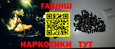дживик Брянск