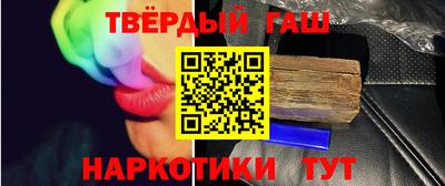 Альфа ПВП Боровичи