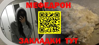 Альфа ПВП Бердск