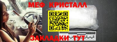 дживик Брянск