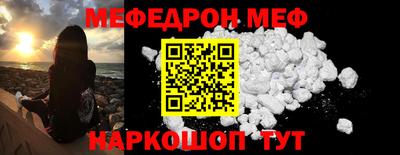 Альфа ПВП Боровичи