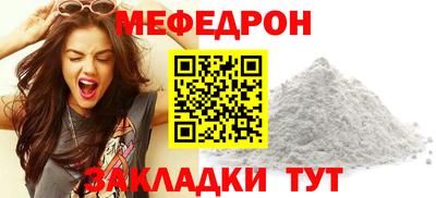 Альфа ПВП Боровичи