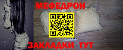 Альфа ПВП Боровичи