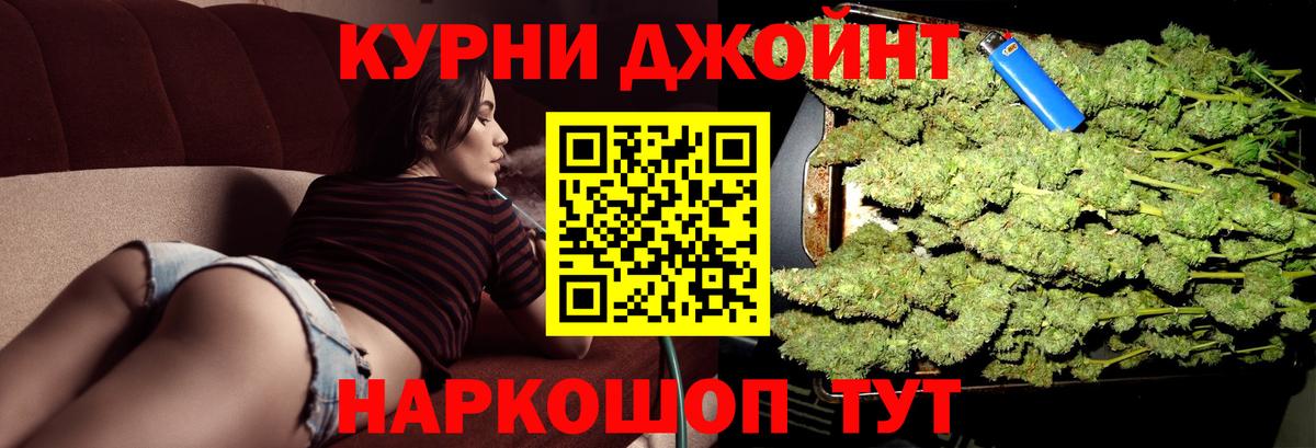 Конопля ГИДРОПОН  Вход с VPN  Каннабис MAZAR  Конопля гибрид  Алексеевка 